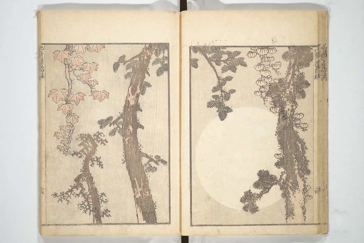 Transmitting the Spirit, Revealing the Form of Things, Volume 1 to 15 of Hokusai Sketchbooks (Denshin kaishu: Hokusai manga, shohen–jugohen) 伝神開手北斎漫画 初編-十五編, Katsushika Hokusai 葛飾北斎 (Japanese, Tokyo (Edo) 1760–1849 Tokyo (Edo)), Set of fifteen woodblock printed books; ink and color on paper, Japan