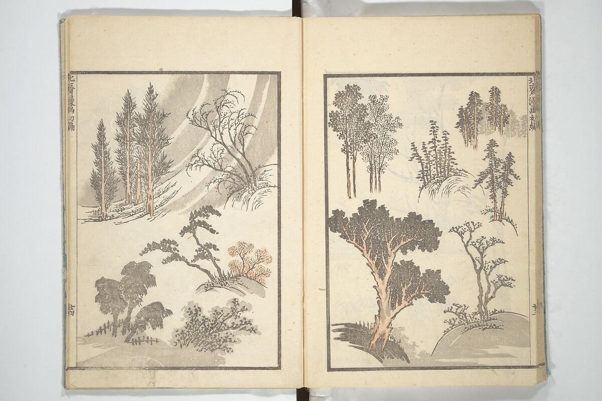 Transmitting the Spirit, Revealing the Form of Things, Volume 1 to 15 of Hokusai Sketchbooks (Denshin kaishu: Hokusai manga, shohen–jugohen) 伝神開手北斎漫画 初編-十五編, Katsushika Hokusai 葛飾北斎 (Japanese, Tokyo (Edo) 1760–1849 Tokyo (Edo)), Set of fifteen woodblock printed books; ink and color on paper, Japan