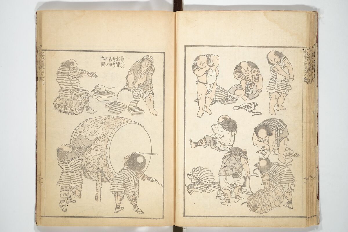 Transmitting the Spirit, Revealing the Form of Things, Volume 1 to 15 of Hokusai Sketchbooks (Denshin kaishu: Hokusai manga, shohen–jugohen) 伝神開手北斎漫画 初編-十五編, Katsushika Hokusai 葛飾北斎 (Japanese, Tokyo (Edo) 1760–1849 Tokyo (Edo)), Set of fifteen woodblock printed books; ink and color on paper, Japan