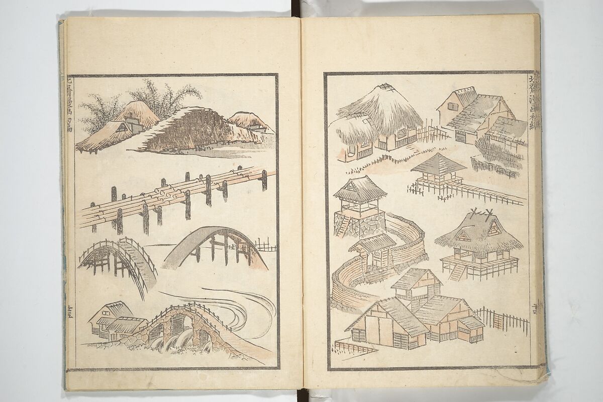 Transmitting the Spirit, Revealing the Form of Things, Volume 1 to 15 of Hokusai Sketchbooks (Denshin kaishu: Hokusai manga, shohen–jugohen) 伝神開手北斎漫画 初編-十五編, Katsushika Hokusai 葛飾北斎 (Japanese, Tokyo (Edo) 1760–1849 Tokyo (Edo)), Set of fifteen woodblock printed books; ink and color on paper, Japan