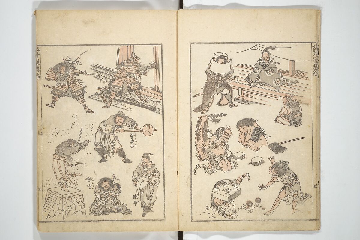 Transmitting the Spirit, Revealing the Form of Things, Volume 1 to 15 of Hokusai Sketchbooks (Denshin kaishu: Hokusai manga, shohen–jugohen) 伝神開手北斎漫画 初編-十五編, Katsushika Hokusai 葛飾北斎 (Japanese, Tokyo (Edo) 1760–1849 Tokyo (Edo)), Set of fifteen woodblock printed books; ink and color on paper, Japan