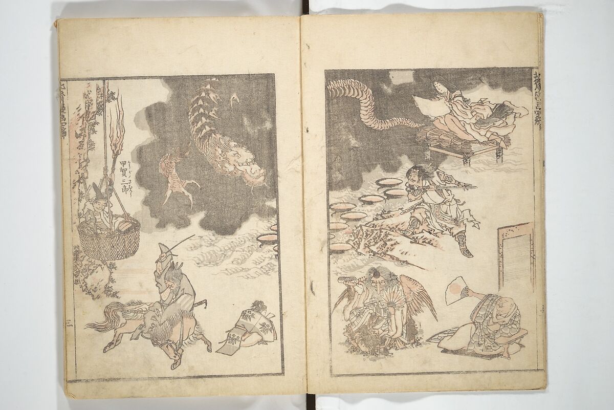 Transmitting the Spirit, Revealing the Form of Things, Volume 1 to 15 of Hokusai Sketchbooks (Denshin kaishu: Hokusai manga, shohen–jugohen) 伝神開手北斎漫画 初編-十五編, Katsushika Hokusai 葛飾北斎 (Japanese, Tokyo (Edo) 1760–1849 Tokyo (Edo)), Set of fifteen woodblock printed books; ink and color on paper, Japan