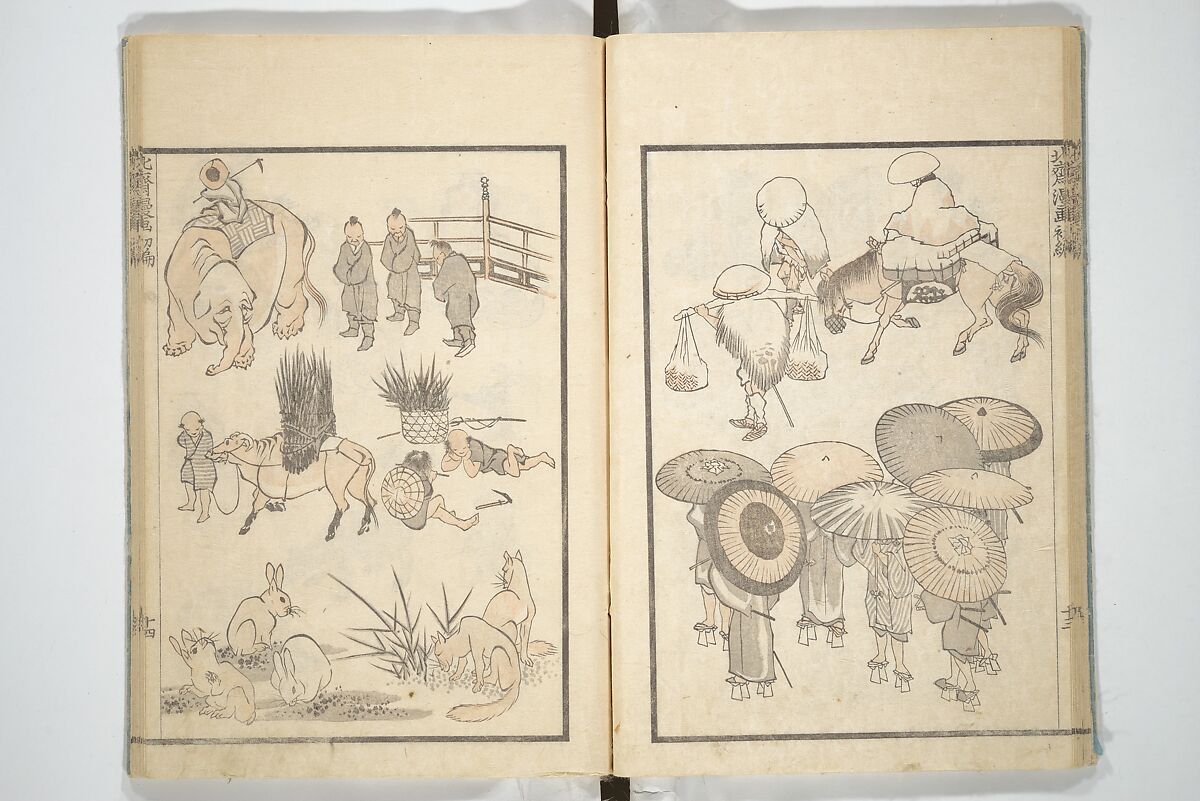 Transmitting the Spirit, Revealing the Form of Things, Volume 1 to 15 of Hokusai Sketchbooks (Denshin kaishu: Hokusai manga, shohen–jugohen) 伝神開手北斎漫画 初編-十五編, Katsushika Hokusai 葛飾北斎 (Japanese, Tokyo (Edo) 1760–1849 Tokyo (Edo)), Set of fifteen woodblock printed books; ink and color on paper, Japan