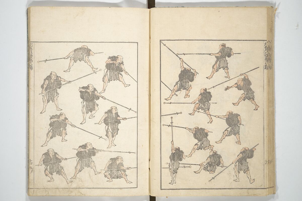 Transmitting the Spirit, Revealing the Form of Things, Volume 1 to 15 of Hokusai Sketchbooks (Denshin kaishu: Hokusai manga, shohen–jugohen) 伝神開手北斎漫画 初編-十五編, Katsushika Hokusai 葛飾北斎 (Japanese, Tokyo (Edo) 1760–1849 Tokyo (Edo)), Set of fifteen woodblock printed books; ink and color on paper, Japan