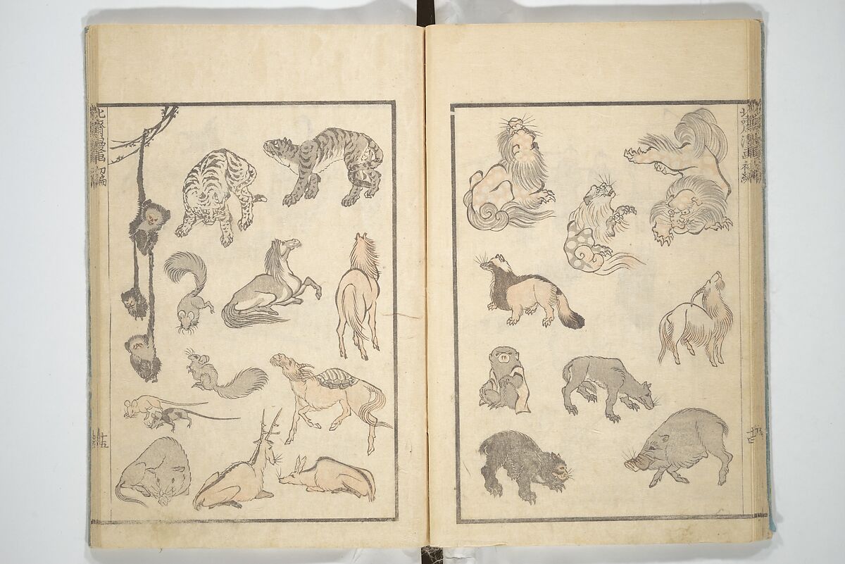 Transmitting the Spirit, Revealing the Form of Things, Volume 1 to 15 of Hokusai Sketchbooks (Denshin kaishu: Hokusai manga, shohen–jugohen) 伝神開手北斎漫画 初編-十五編, Katsushika Hokusai 葛飾北斎 (Japanese, Tokyo (Edo) 1760–1849 Tokyo (Edo)), Set of fifteen woodblock printed books; ink and color on paper, Japan