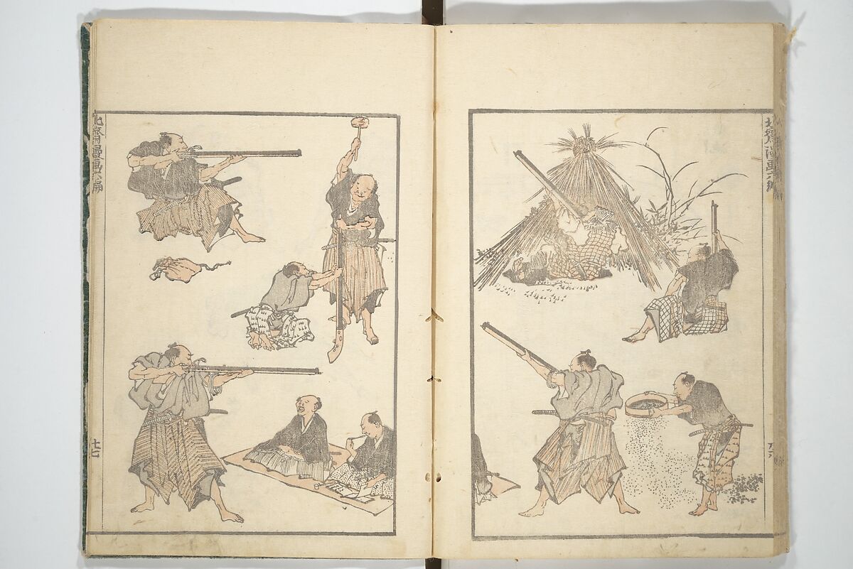 Transmitting the Spirit, Revealing the Form of Things, Volume 1 to 15 of Hokusai Sketchbooks (Denshin kaishu: Hokusai manga, shohen–jugohen) 伝神開手北斎漫画 初編-十五編, Katsushika Hokusai 葛飾北斎 (Japanese, Tokyo (Edo) 1760–1849 Tokyo (Edo)), Set of fifteen woodblock printed books; ink and color on paper, Japan