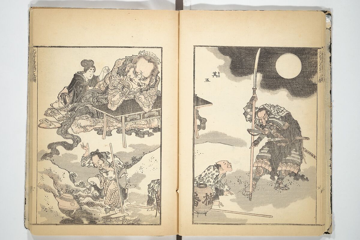 Transmitting the Spirit, Revealing the Form of Things, Volume 1 to 15 of Hokusai Sketchbooks (Denshin kaishu: Hokusai manga, shohen–jugohen) 伝神開手北斎漫画 初編-十五編, Katsushika Hokusai 葛飾北斎 (Japanese, Tokyo (Edo) 1760–1849 Tokyo (Edo)), Set of fifteen woodblock printed books; ink and color on paper, Japan
