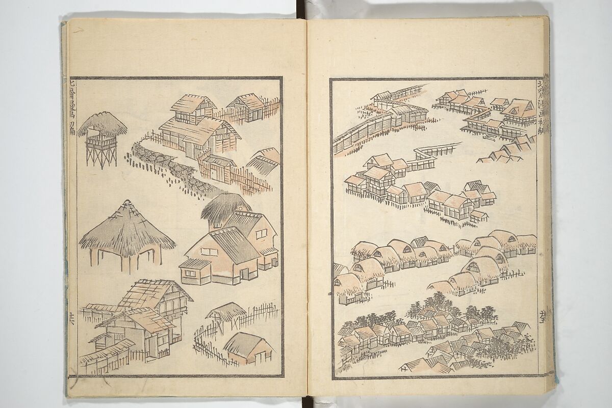 Transmitting the Spirit, Revealing the Form of Things, Volume 1 to 15 of Hokusai Sketchbooks (Denshin kaishu: Hokusai manga, shohen–jugohen) 伝神開手北斎漫画 初編-十五編, Katsushika Hokusai 葛飾北斎 (Japanese, Tokyo (Edo) 1760–1849 Tokyo (Edo)), Set of fifteen woodblock printed books; ink and color on paper, Japan