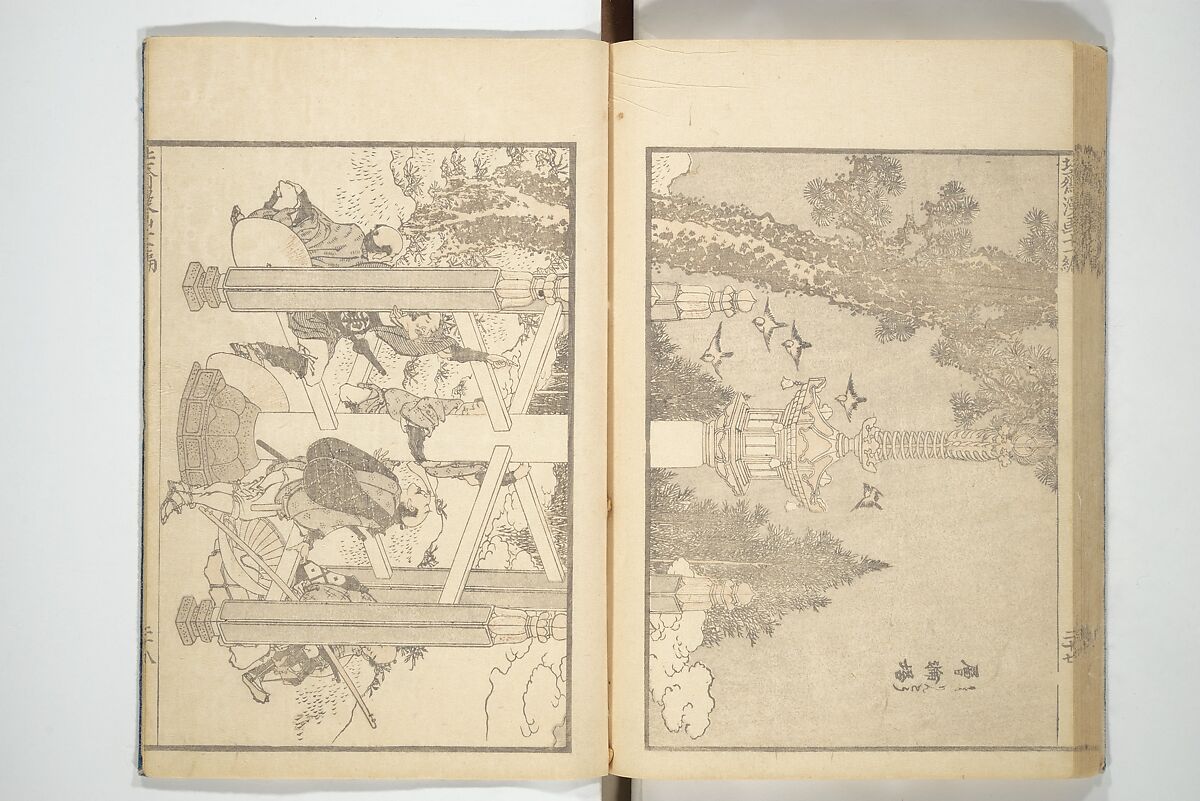 Transmitting the Spirit, Revealing the Form of Things, Volume 1 to 15 of Hokusai Sketchbooks (Denshin kaishu: Hokusai manga, shohen–jugohen) 伝神開手北斎漫画 初編-十五編, Katsushika Hokusai 葛飾北斎 (Japanese, Tokyo (Edo) 1760–1849 Tokyo (Edo)), Set of fifteen woodblock printed books; ink and color on paper, Japan