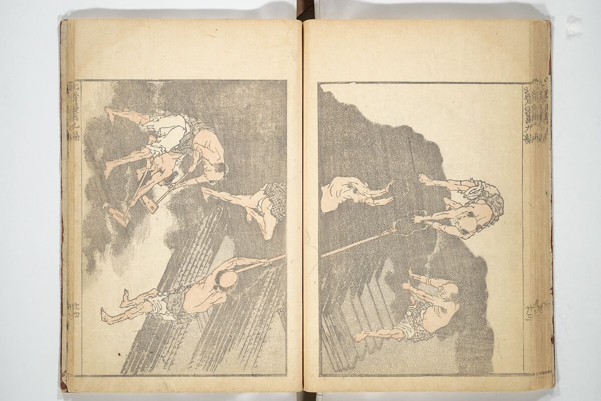 Transmitting the Spirit, Revealing the Form of Things, Volume 1 to 15 of Hokusai Sketchbooks (Denshin kaishu: Hokusai manga, shohen–jugohen) 伝神開手北斎漫画 初編-十五編, Katsushika Hokusai 葛飾北斎 (Japanese, Tokyo (Edo) 1760–1849 Tokyo (Edo)), Set of fifteen woodblock printed books; ink and color on paper, Japan