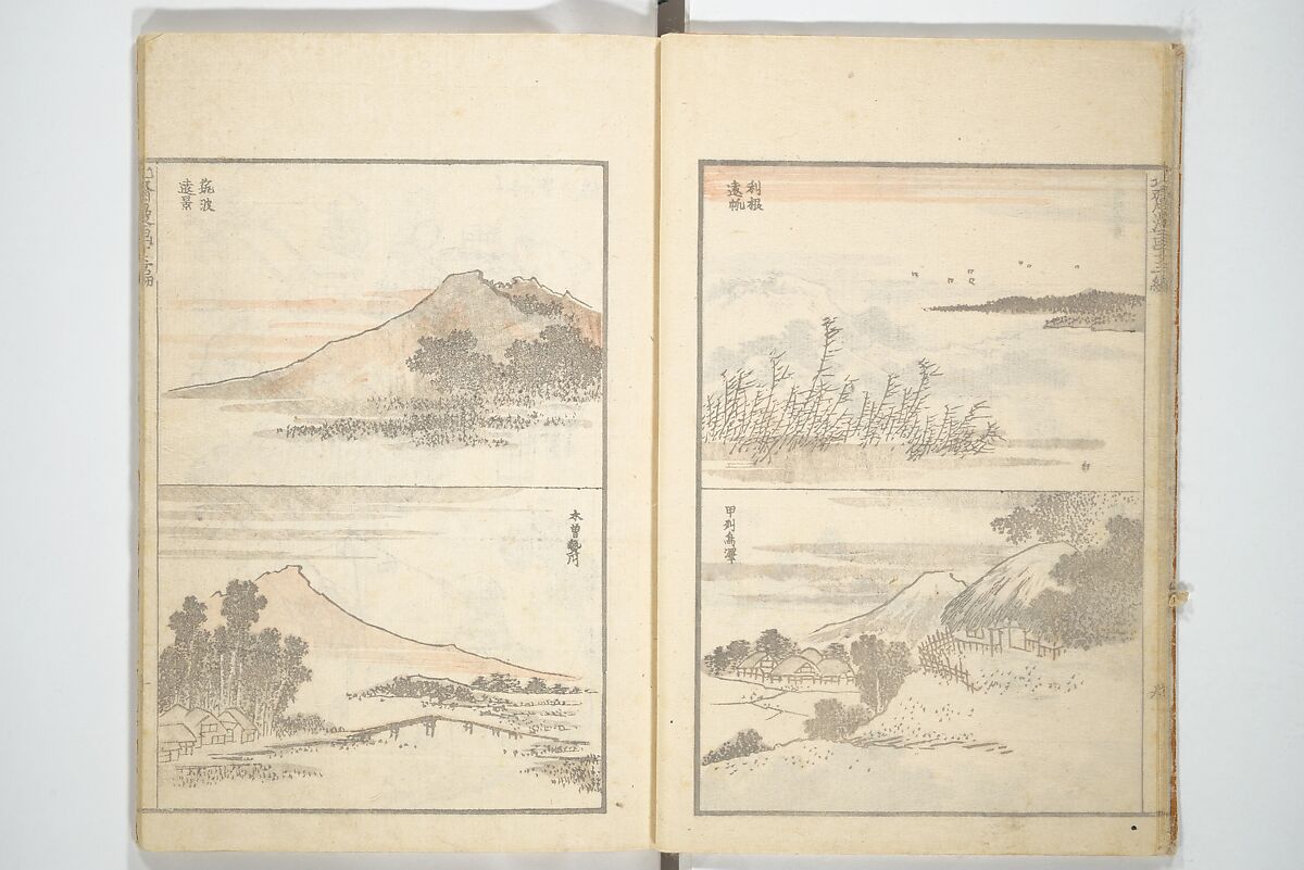 Transmitting the Spirit, Revealing the Form of Things, Volume 1 to 15 of Hokusai Sketchbooks (Denshin kaishu: Hokusai manga, shohen–jugohen) 伝神開手北斎漫画 初編-十五編, Katsushika Hokusai 葛飾北斎 (Japanese, Tokyo (Edo) 1760–1849 Tokyo (Edo)), Set of fifteen woodblock printed books; ink and color on paper, Japan
