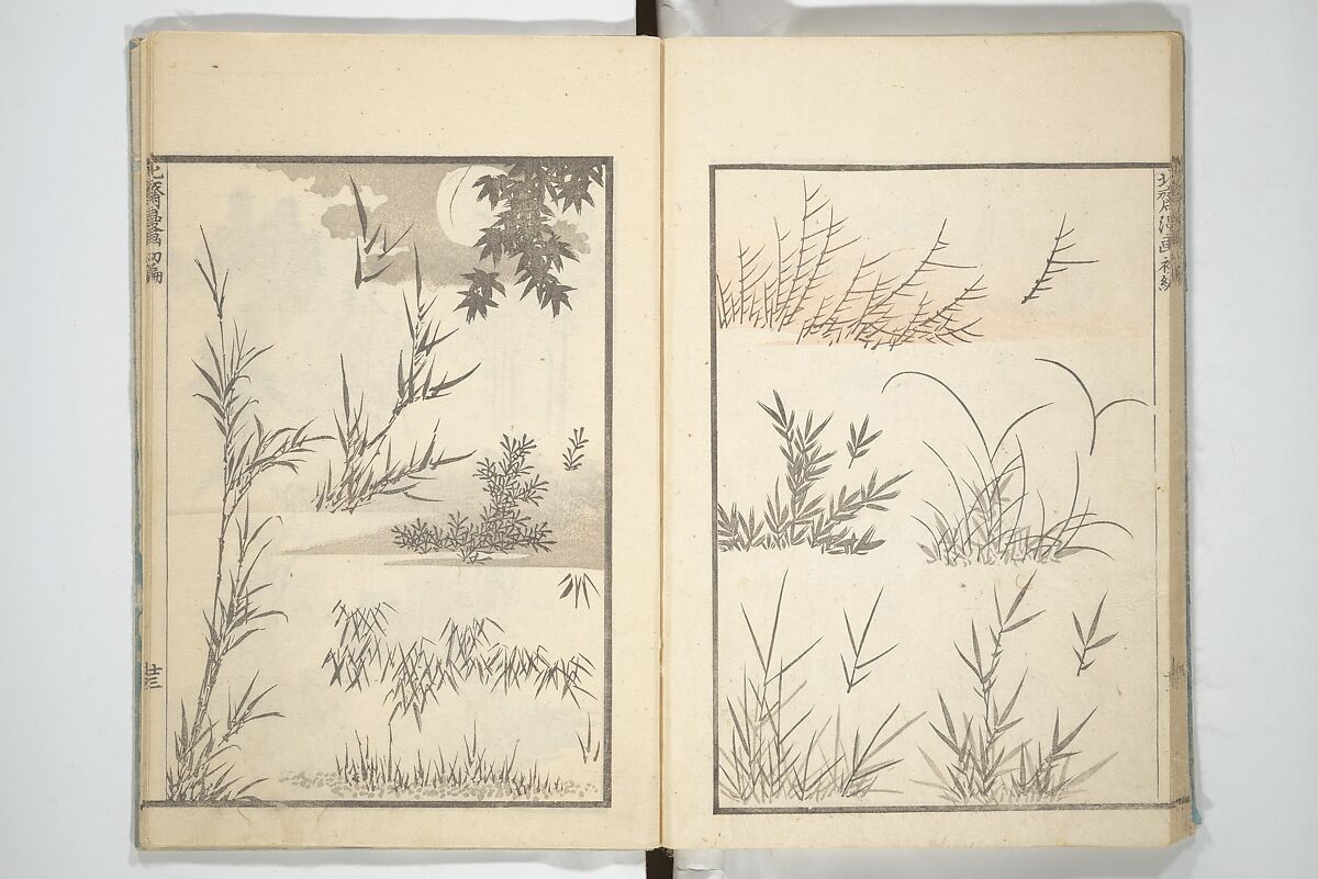 Transmitting the Spirit, Revealing the Form of Things, Volume 1 to 15 of Hokusai Sketchbooks (Denshin kaishu: Hokusai manga, shohen–jugohen) 伝神開手北斎漫画 初編-十五編, Katsushika Hokusai 葛飾北斎 (Japanese, Tokyo (Edo) 1760–1849 Tokyo (Edo)), Set of fifteen woodblock printed books; ink and color on paper, Japan