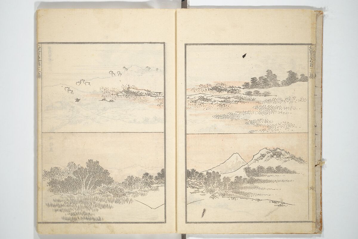 Transmitting the Spirit, Revealing the Form of Things, Volume 1 to 15 of Hokusai Sketchbooks (Denshin kaishu: Hokusai manga, shohen–jugohen) 伝神開手北斎漫画 初編-十五編, Katsushika Hokusai 葛飾北斎 (Japanese, Tokyo (Edo) 1760–1849 Tokyo (Edo)), Set of fifteen woodblock printed books; ink and color on paper, Japan