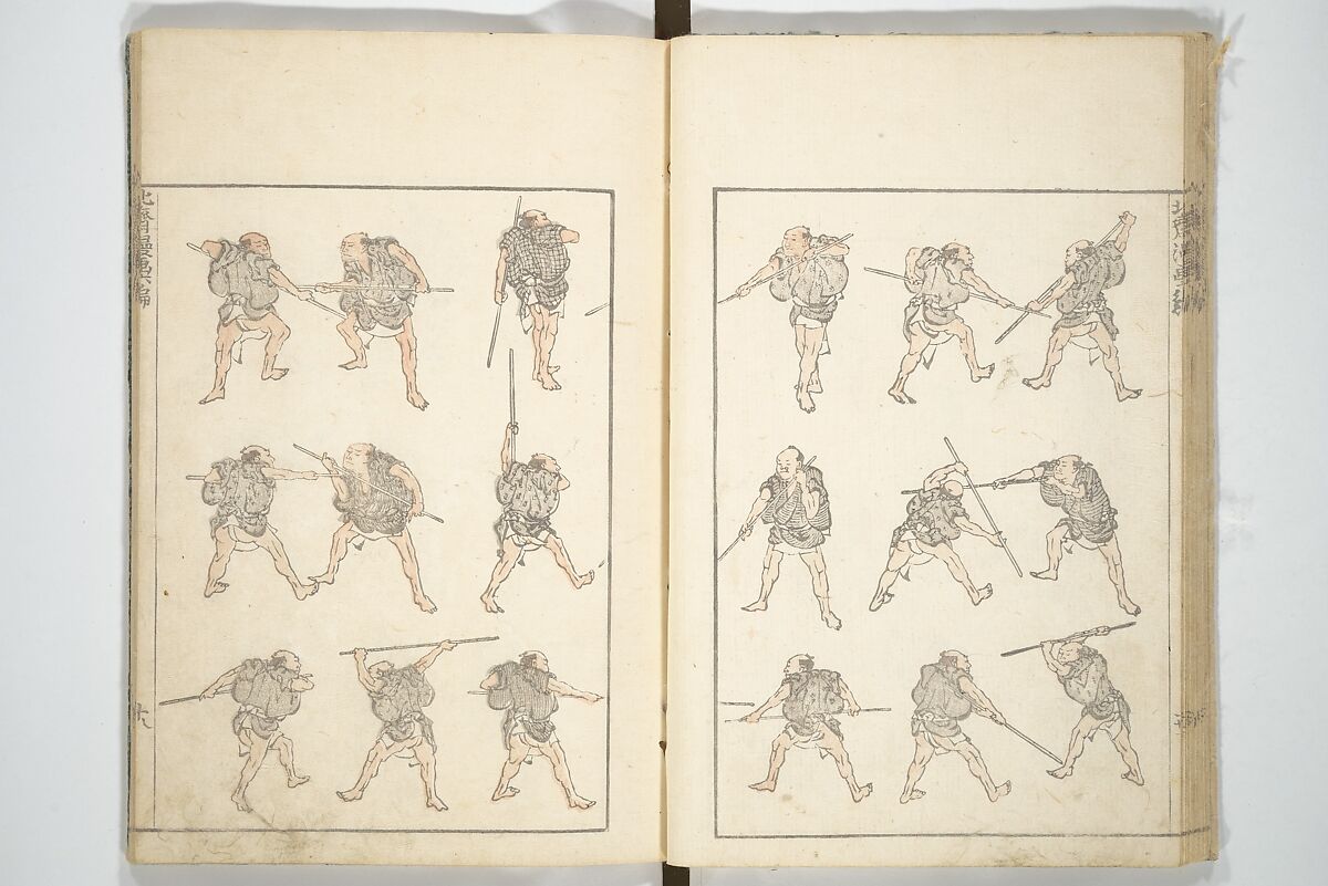 Transmitting the Spirit, Revealing the Form of Things, Volume 1 to 15 of Hokusai Sketchbooks (Denshin kaishu: Hokusai manga, shohen–jugohen) 伝神開手北斎漫画 初編-十五編, Katsushika Hokusai 葛飾北斎 (Japanese, Tokyo (Edo) 1760–1849 Tokyo (Edo)), Set of fifteen woodblock printed books; ink and color on paper, Japan