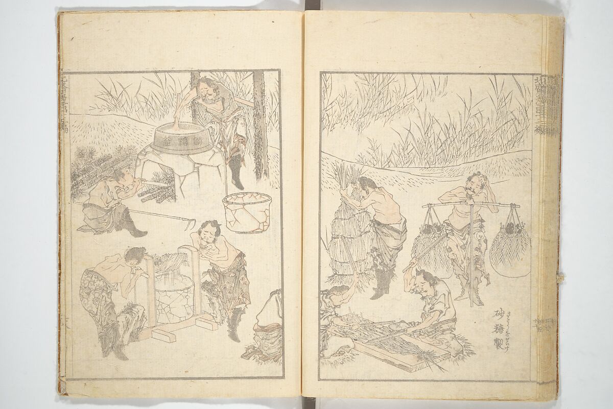 Transmitting the Spirit, Revealing the Form of Things, Volume 1 to 15 of Hokusai Sketchbooks (Denshin kaishu: Hokusai manga, shohen–jugohen) 伝神開手北斎漫画 初編-十五編, Katsushika Hokusai 葛飾北斎 (Japanese, Tokyo (Edo) 1760–1849 Tokyo (Edo)), Set of fifteen woodblock printed books; ink and color on paper, Japan