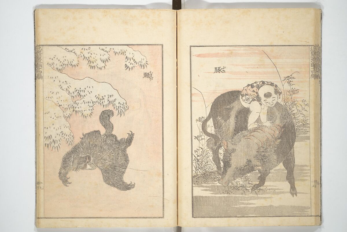 Transmitting the Spirit, Revealing the Form of Things, Volume 1 to 15 of Hokusai Sketchbooks (Denshin kaishu: Hokusai manga, shohen–jugohen) 伝神開手北斎漫画 初編-十五編, Katsushika Hokusai 葛飾北斎 (Japanese, Tokyo (Edo) 1760–1849 Tokyo (Edo)), Set of fifteen woodblock printed books; ink and color on paper, Japan