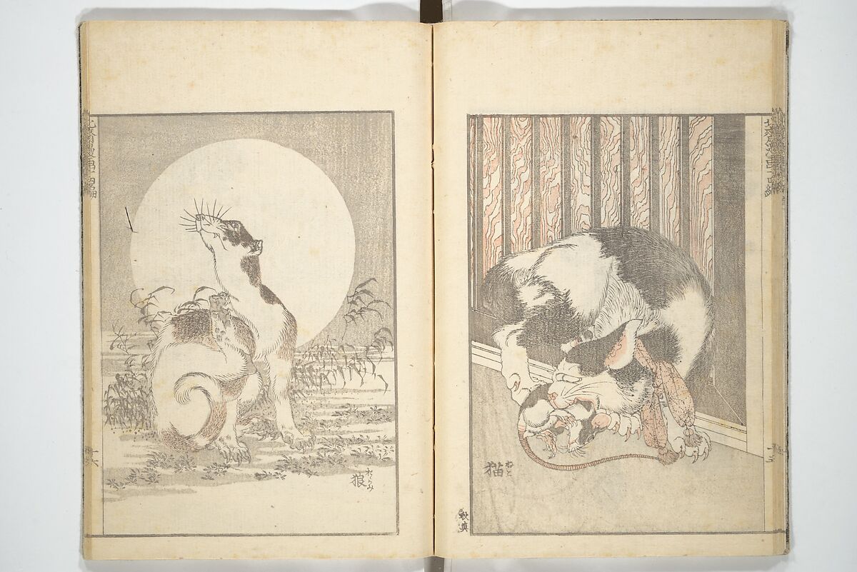 Transmitting the Spirit, Revealing the Form of Things, Volume 1 to 15 of Hokusai Sketchbooks (Denshin kaishu: Hokusai manga, shohen–jugohen) 伝神開手北斎漫画 初編-十五編, Katsushika Hokusai 葛飾北斎 (Japanese, Tokyo (Edo) 1760–1849 Tokyo (Edo)), Set of fifteen woodblock printed books; ink and color on paper, Japan