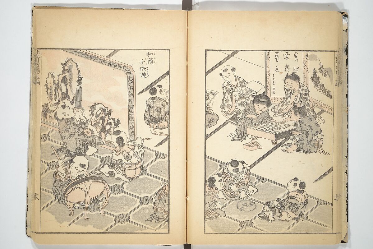 Transmitting the Spirit, Revealing the Form of Things, Volume 1 to 15 of Hokusai Sketchbooks (Denshin kaishu: Hokusai manga, shohen–jugohen) 伝神開手北斎漫画 初編-十五編, Katsushika Hokusai 葛飾北斎 (Japanese, Tokyo (Edo) 1760–1849 Tokyo (Edo)), Set of fifteen woodblock printed books; ink and color on paper, Japan