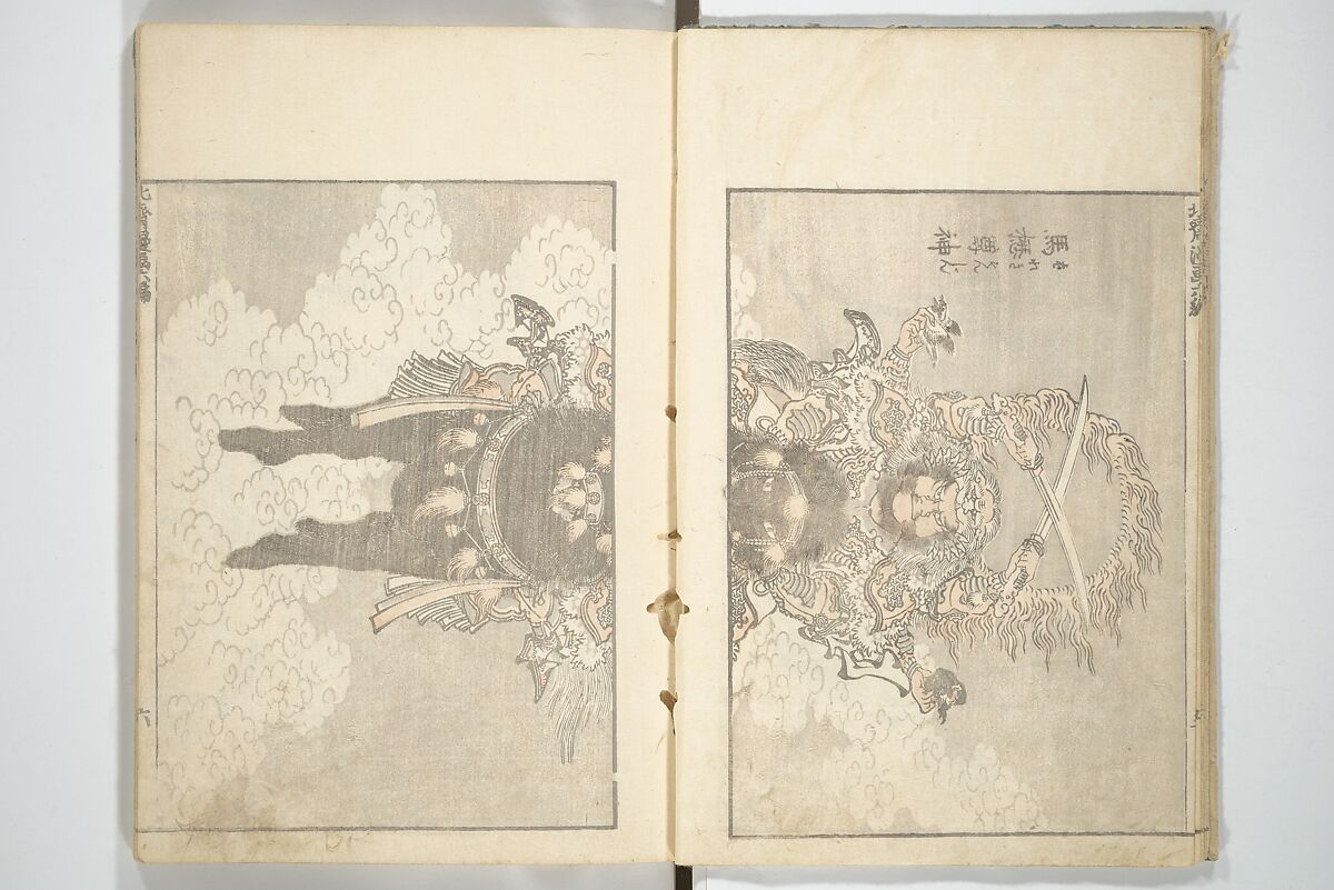 Transmitting the Spirit, Revealing the Form of Things, Volume 1 to 15 of Hokusai Sketchbooks (Denshin kaishu: Hokusai manga, shohen–jugohen) 伝神開手北斎漫画 初編-十五編, Katsushika Hokusai 葛飾北斎 (Japanese, Tokyo (Edo) 1760–1849 Tokyo (Edo)), Set of fifteen woodblock printed books; ink and color on paper, Japan
