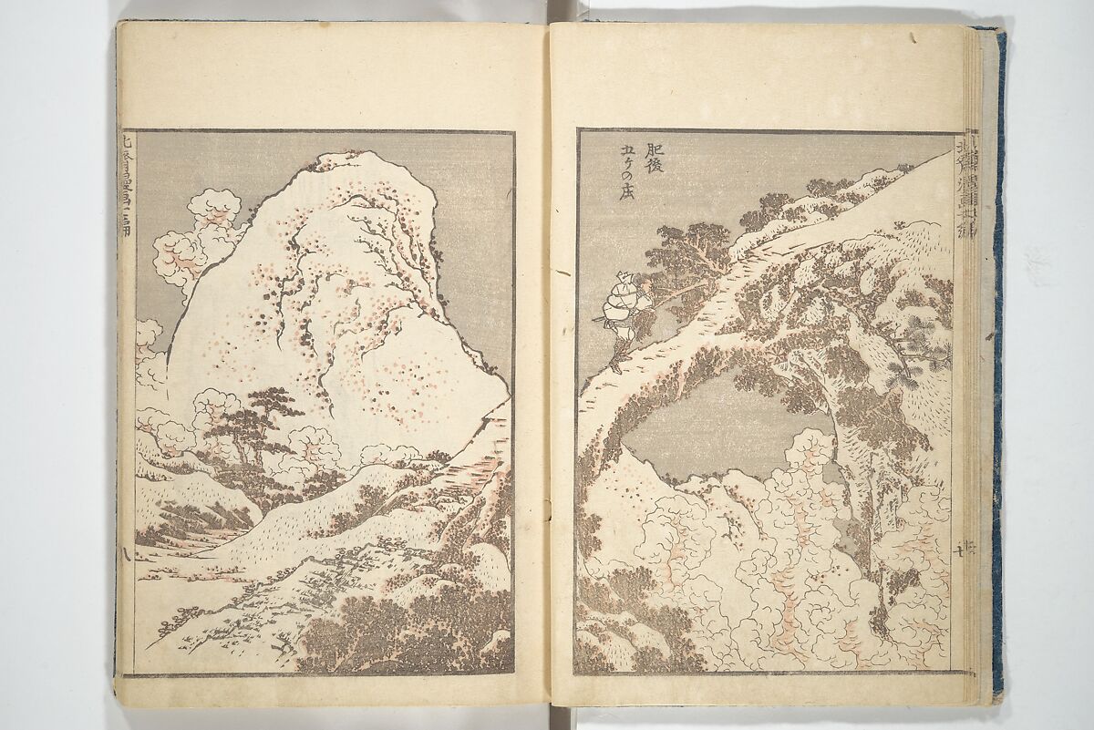 Transmitting the Spirit, Revealing the Form of Things, Volume 1 to 15 of Hokusai Sketchbooks (Denshin kaishu: Hokusai manga, shohen–jugohen) 伝神開手北斎漫画 初編-十五編, Katsushika Hokusai 葛飾北斎 (Japanese, Tokyo (Edo) 1760–1849 Tokyo (Edo)), Set of fifteen woodblock printed books; ink and color on paper, Japan