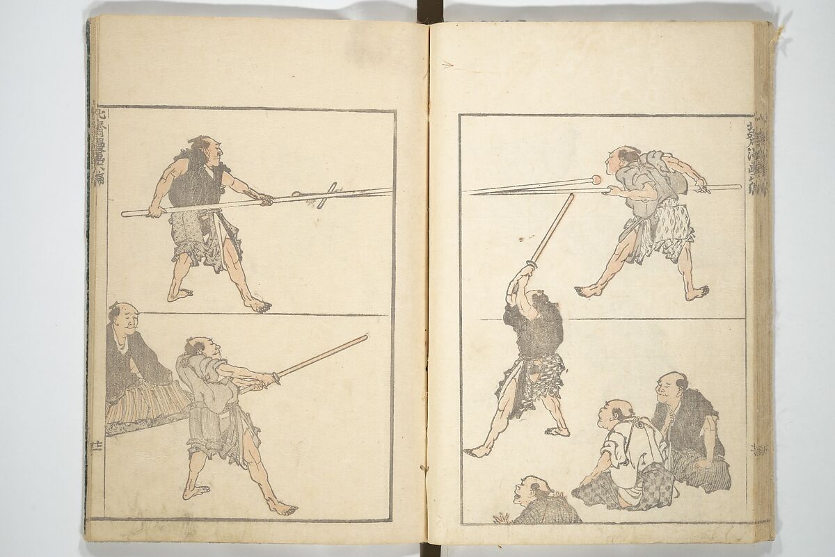 Transmitting the Spirit, Revealing the Form of Things, Volume 1 to 15 of Hokusai Sketchbooks (Denshin kaishu: Hokusai manga, shohen–jugohen) 伝神開手北斎漫画 初編-十五編, Katsushika Hokusai 葛飾北斎 (Japanese, Tokyo (Edo) 1760–1849 Tokyo (Edo)), Set of fifteen woodblock printed books; ink and color on paper, Japan