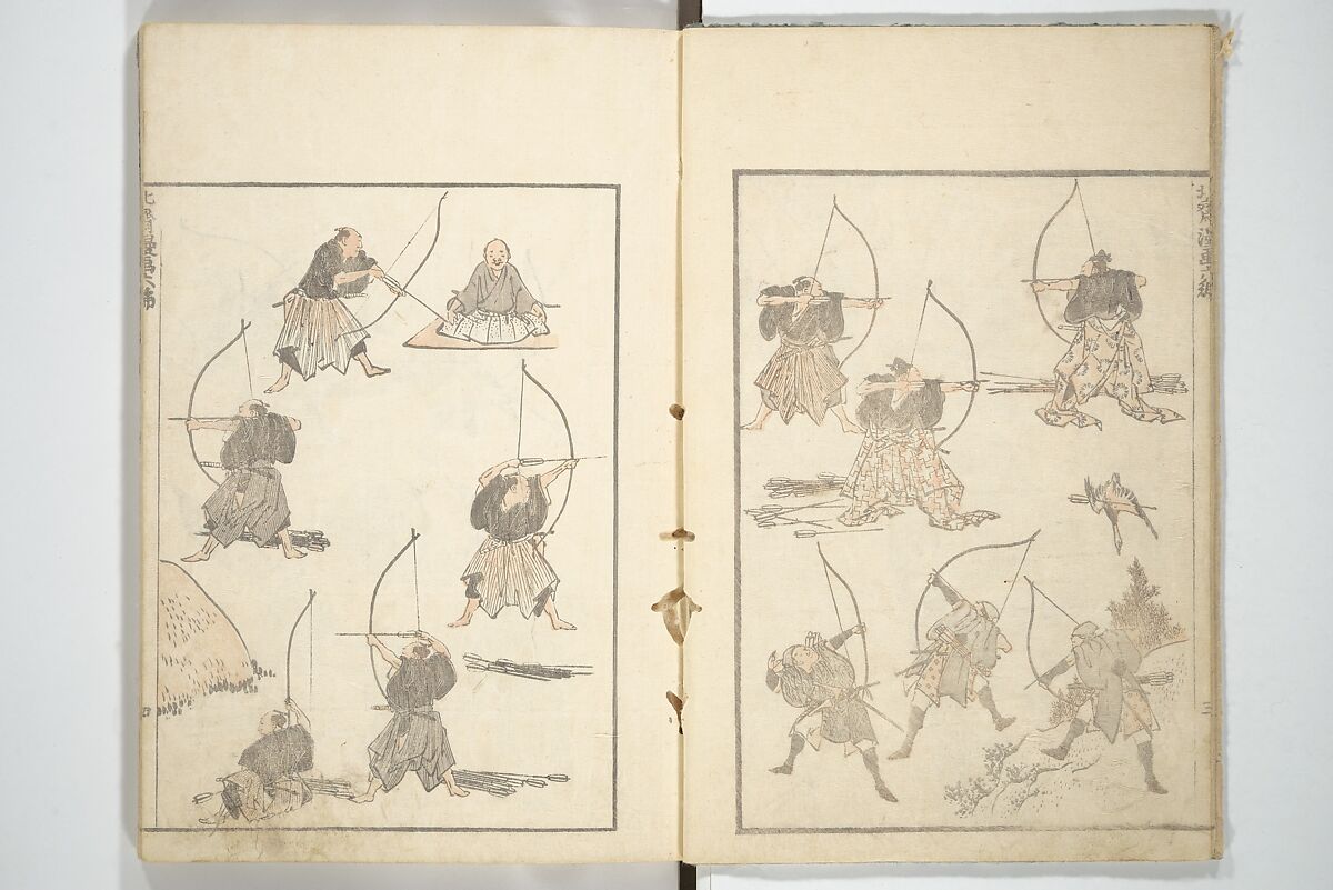 Transmitting the Spirit, Revealing the Form of Things, Volume 1 to 15 of Hokusai Sketchbooks (Denshin kaishu: Hokusai manga, shohen–jugohen) 伝神開手北斎漫画 初編-十五編, Katsushika Hokusai 葛飾北斎 (Japanese, Tokyo (Edo) 1760–1849 Tokyo (Edo)), Set of fifteen woodblock printed books; ink and color on paper, Japan