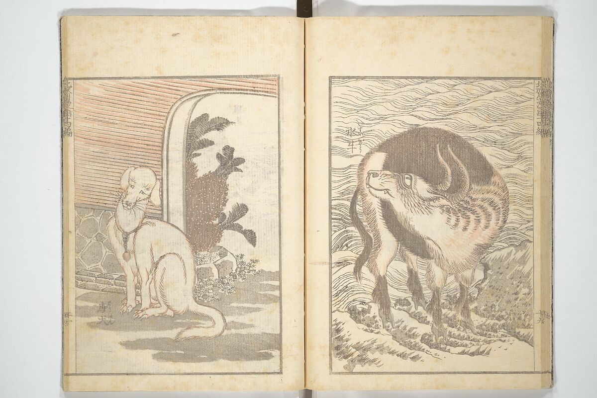 Transmitting the Spirit, Revealing the Form of Things, Volume 1 to 15 of Hokusai Sketchbooks (Denshin kaishu: Hokusai manga, shohen–jugohen) 伝神開手北斎漫画 初編-十五編, Katsushika Hokusai 葛飾北斎 (Japanese, Tokyo (Edo) 1760–1849 Tokyo (Edo)), Set of fifteen woodblock printed books; ink and color on paper, Japan