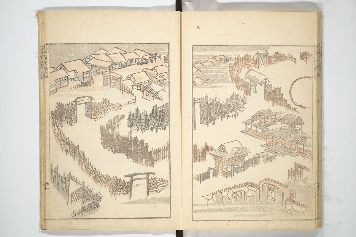 Transmitting the Spirit, Revealing the Form of Things, Volume 1 to 15 of Hokusai Sketchbooks (Denshin kaishu: Hokusai manga, shohen–jugohen) 伝神開手北斎漫画 初編-十五編, Katsushika Hokusai 葛飾北斎 (Japanese, Tokyo (Edo) 1760–1849 Tokyo (Edo)), Set of fifteen woodblock printed books; ink and color on paper, Japan