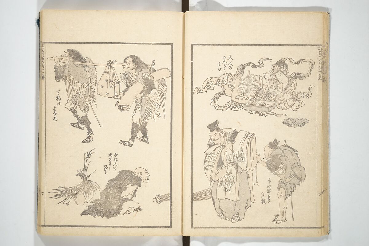 Transmitting the Spirit, Revealing the Form of Things, Volume 1 to 15 of Hokusai Sketchbooks (Denshin kaishu: Hokusai manga, shohen–jugohen) 伝神開手北斎漫画 初編-十五編, Katsushika Hokusai 葛飾北斎 (Japanese, Tokyo (Edo) 1760–1849 Tokyo (Edo)), Set of fifteen woodblock printed books; ink and color on paper, Japan