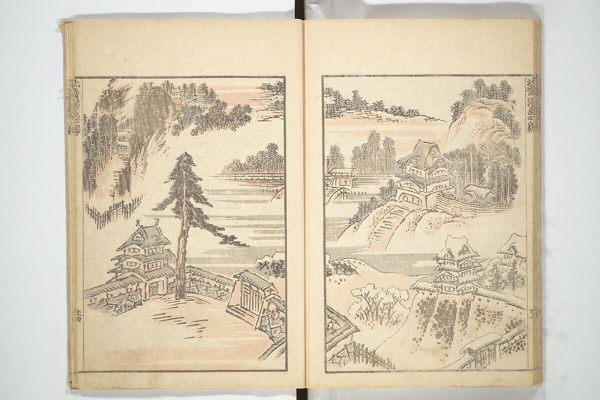 Transmitting the Spirit, Revealing the Form of Things, Volume 1 to 15 of Hokusai Sketchbooks (Denshin kaishu: Hokusai manga, shohen–jugohen) 伝神開手北斎漫画 初編-十五編, Katsushika Hokusai 葛飾北斎 (Japanese, Tokyo (Edo) 1760–1849 Tokyo (Edo)), Set of fifteen woodblock printed books; ink and color on paper, Japan