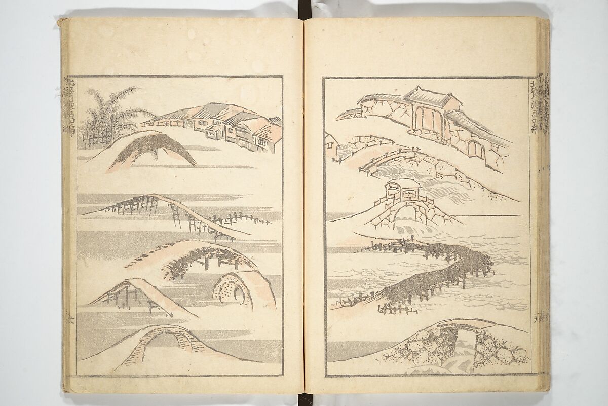 Transmitting the Spirit, Revealing the Form of Things, Volume 1 to 15 of Hokusai Sketchbooks (Denshin kaishu: Hokusai manga, shohen–jugohen) 伝神開手北斎漫画 初編-十五編, Katsushika Hokusai 葛飾北斎 (Japanese, Tokyo (Edo) 1760–1849 Tokyo (Edo)), Set of fifteen woodblock printed books; ink and color on paper, Japan