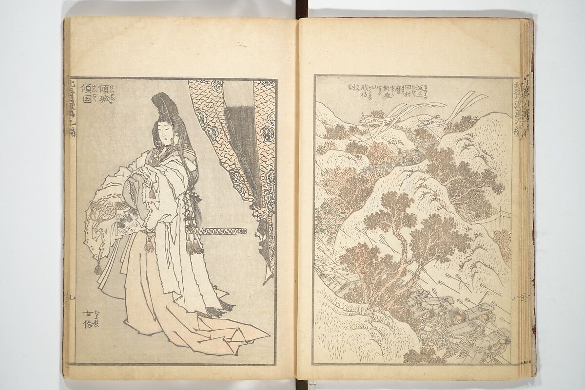 Transmitting the Spirit, Revealing the Form of Things, Volume 1 to 15 of Hokusai Sketchbooks (Denshin kaishu: Hokusai manga, shohen–jugohen) 伝神開手北斎漫画 初編-十五編, Katsushika Hokusai 葛飾北斎 (Japanese, Tokyo (Edo) 1760–1849 Tokyo (Edo)), Set of fifteen woodblock printed books; ink and color on paper, Japan