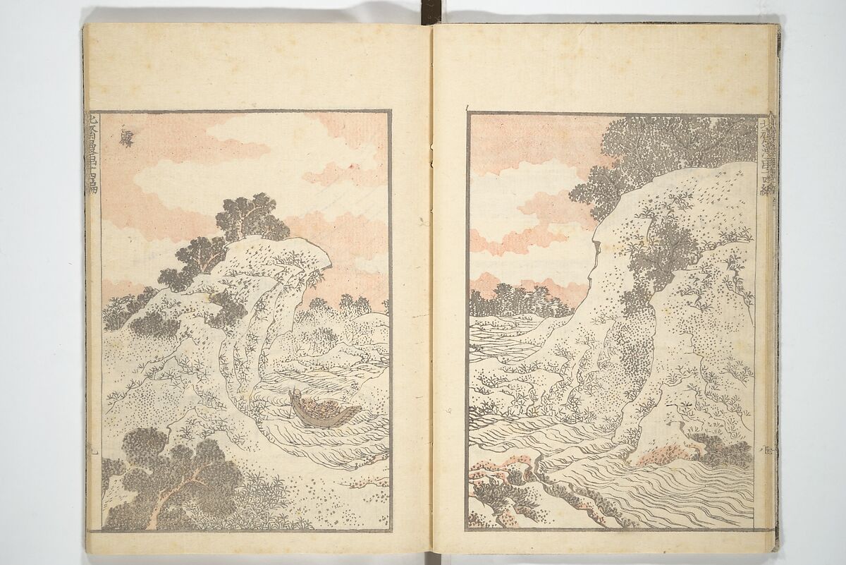 Transmitting the Spirit, Revealing the Form of Things, Volume 1 to 15 of Hokusai Sketchbooks (Denshin kaishu: Hokusai manga, shohen–jugohen) 伝神開手北斎漫画 初編-十五編, Katsushika Hokusai 葛飾北斎 (Japanese, Tokyo (Edo) 1760–1849 Tokyo (Edo)), Set of fifteen woodblock printed books; ink and color on paper, Japan