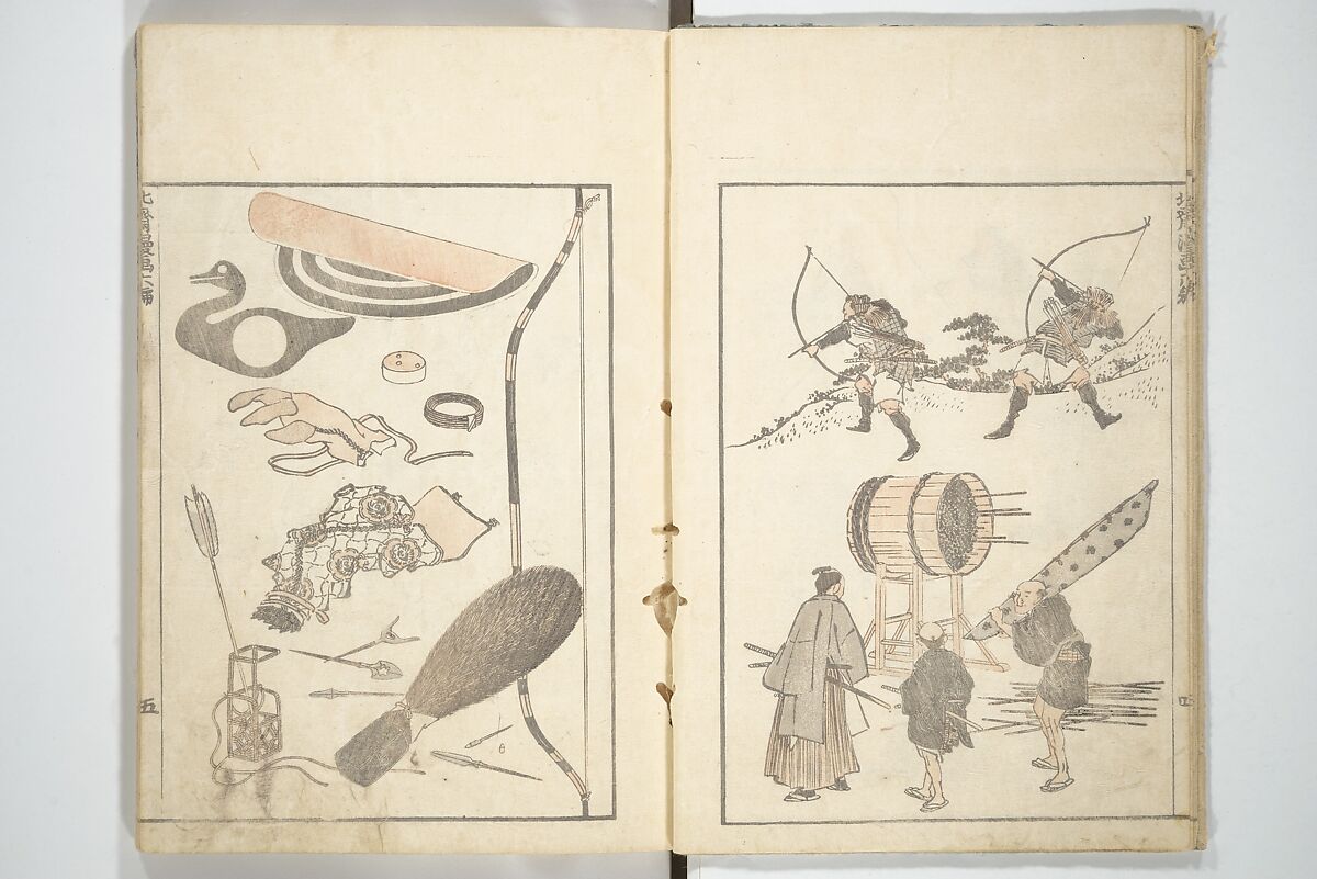 Transmitting the Spirit, Revealing the Form of Things, Volume 1 to 15 of Hokusai Sketchbooks (Denshin kaishu: Hokusai manga, shohen–jugohen) 伝神開手北斎漫画 初編-十五編, Katsushika Hokusai 葛飾北斎 (Japanese, Tokyo (Edo) 1760–1849 Tokyo (Edo)), Set of fifteen woodblock printed books; ink and color on paper, Japan