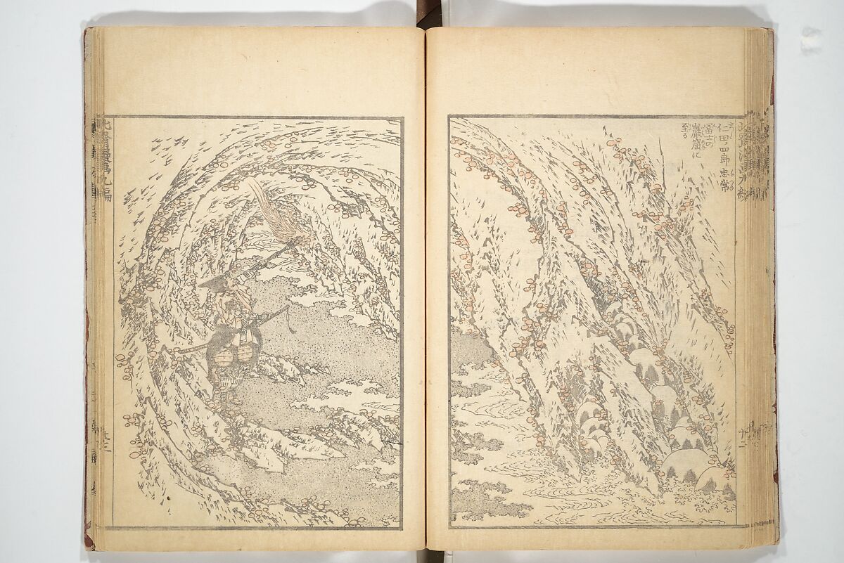 Transmitting the Spirit, Revealing the Form of Things, Volume 1 to 15 of Hokusai Sketchbooks (Denshin kaishu: Hokusai manga, shohen–jugohen) 伝神開手北斎漫画 初編-十五編, Katsushika Hokusai 葛飾北斎 (Japanese, Tokyo (Edo) 1760–1849 Tokyo (Edo)), Set of fifteen woodblock printed books; ink and color on paper, Japan