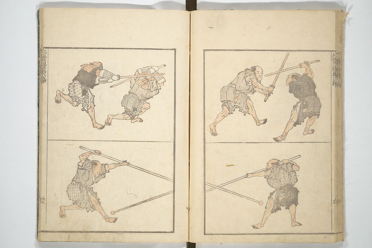 Transmitting the Spirit, Revealing the Form of Things, Volume 1 to 15 of Hokusai Sketchbooks (Denshin kaishu: Hokusai manga, shohen–jugohen) 伝神開手北斎漫画 初編-十五編, Katsushika Hokusai 葛飾北斎 (Japanese, Tokyo (Edo) 1760–1849 Tokyo (Edo)), Set of fifteen woodblock printed books; ink and color on paper, Japan