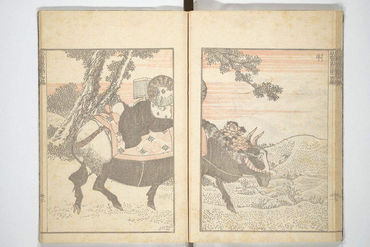 Transmitting the Spirit, Revealing the Form of Things, Volume 1 to 15 of Hokusai Sketchbooks (Denshin kaishu: Hokusai manga, shohen–jugohen) 伝神開手北斎漫画 初編-十五編, Katsushika Hokusai 葛飾北斎 (Japanese, Tokyo (Edo) 1760–1849 Tokyo (Edo)), Set of fifteen woodblock printed books; ink and color on paper, Japan