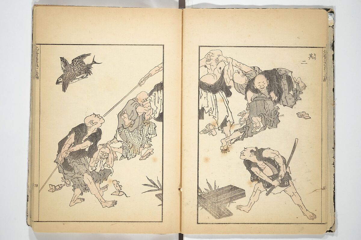 Transmitting the Spirit, Revealing the Form of Things, Volume 1 to 15 of Hokusai Sketchbooks (Denshin kaishu: Hokusai manga, shohen–jugohen) 伝神開手北斎漫画 初編-十五編, Katsushika Hokusai 葛飾北斎 (Japanese, Tokyo (Edo) 1760–1849 Tokyo (Edo)), Set of fifteen woodblock printed books; ink and color on paper, Japan