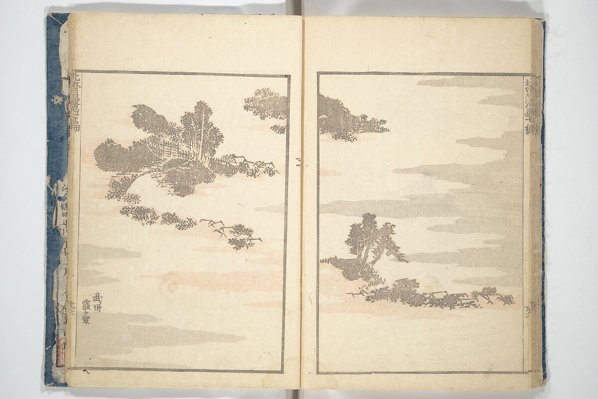 Transmitting the Spirit, Revealing the Form of Things, Volume 1 to 15 of Hokusai Sketchbooks (Denshin kaishu: Hokusai manga, shohen–jugohen) 伝神開手北斎漫画 初編-十五編, Katsushika Hokusai 葛飾北斎 (Japanese, Tokyo (Edo) 1760–1849 Tokyo (Edo)), Set of fifteen woodblock printed books; ink and color on paper, Japan