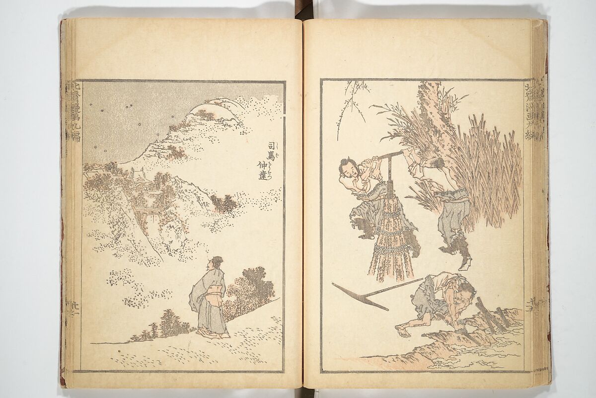Transmitting the Spirit, Revealing the Form of Things, Volume 1 to 15 of Hokusai Sketchbooks (Denshin kaishu: Hokusai manga, shohen–jugohen) 伝神開手北斎漫画 初編-十五編, Katsushika Hokusai 葛飾北斎 (Japanese, Tokyo (Edo) 1760–1849 Tokyo (Edo)), Set of fifteen woodblock printed books; ink and color on paper, Japan