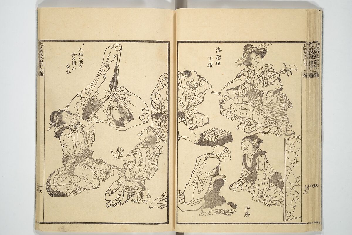 Transmitting the Spirit, Revealing the Form of Things, Volume 1 to 15 of Hokusai Sketchbooks (Denshin kaishu: Hokusai manga, shohen–jugohen) 伝神開手北斎漫画 初編-十五編, Katsushika Hokusai 葛飾北斎 (Japanese, Tokyo (Edo) 1760–1849 Tokyo (Edo)), Set of fifteen woodblock printed books; ink and color on paper, Japan