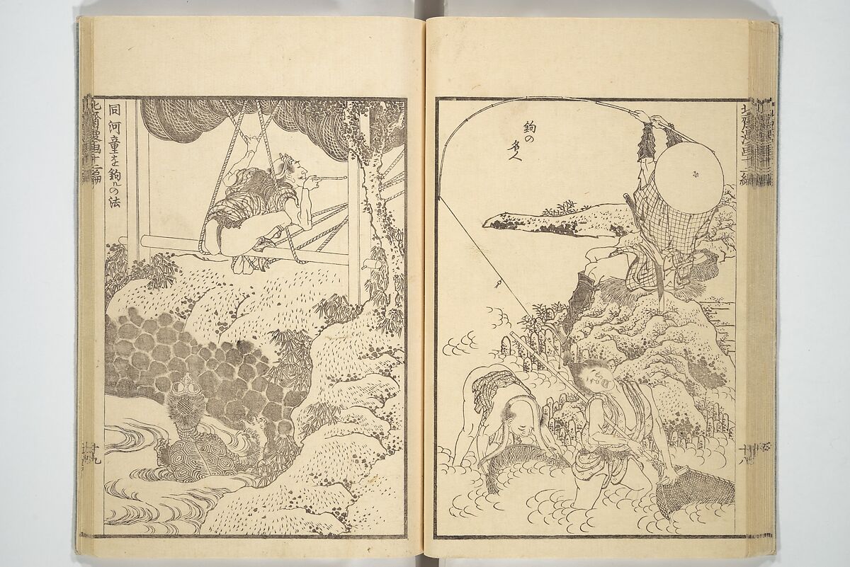 Transmitting the Spirit, Revealing the Form of Things, Volume 1 to 15 of Hokusai Sketchbooks (Denshin kaishu: Hokusai manga, shohen–jugohen) 伝神開手北斎漫画 初編-十五編, Katsushika Hokusai 葛飾北斎 (Japanese, Tokyo (Edo) 1760–1849 Tokyo (Edo)), Set of fifteen woodblock printed books; ink and color on paper, Japan