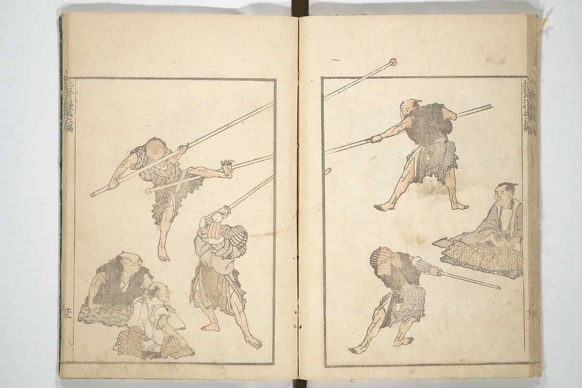 Transmitting the Spirit, Revealing the Form of Things, Volume 1 to 15 of Hokusai Sketchbooks (Denshin kaishu: Hokusai manga, shohen–jugohen) 伝神開手北斎漫画 初編-十五編, Katsushika Hokusai 葛飾北斎 (Japanese, Tokyo (Edo) 1760–1849 Tokyo (Edo)), Set of fifteen woodblock printed books; ink and color on paper, Japan