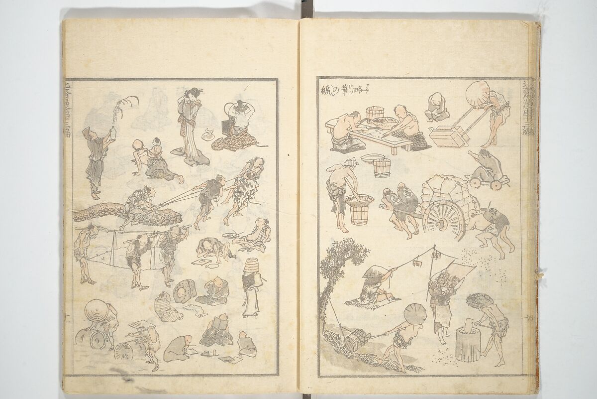 Transmitting the Spirit, Revealing the Form of Things, Volume 1 to 15 of Hokusai Sketchbooks (Denshin kaishu: Hokusai manga, shohen–jugohen) 伝神開手北斎漫画 初編-十五編, Katsushika Hokusai 葛飾北斎 (Japanese, Tokyo (Edo) 1760–1849 Tokyo (Edo)), Set of fifteen woodblock printed books; ink and color on paper, Japan