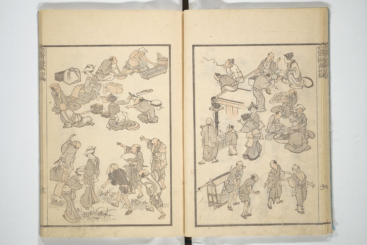 Transmitting the Spirit, Revealing the Form of Things, Volume 1 to 15 of Hokusai Sketchbooks (Denshin kaishu: Hokusai manga, shohen–jugohen) 伝神開手北斎漫画 初編-十五編, Katsushika Hokusai 葛飾北斎 (Japanese, Tokyo (Edo) 1760–1849 Tokyo (Edo)), Set of fifteen woodblock printed books; ink and color on paper, Japan