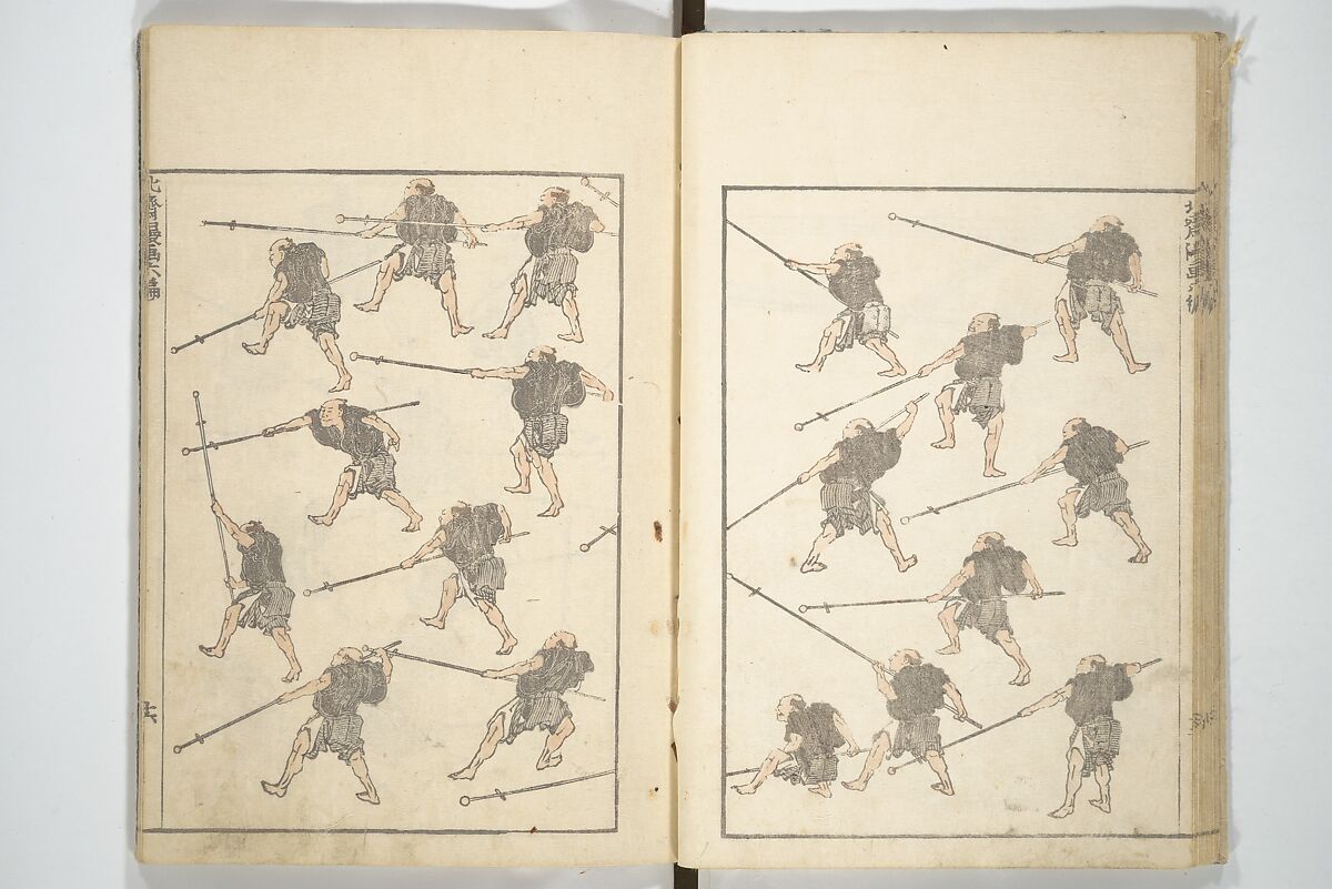 Transmitting the Spirit, Revealing the Form of Things, Volume 1 to 15 of Hokusai Sketchbooks (Denshin kaishu: Hokusai manga, shohen–jugohen) 伝神開手北斎漫画 初編-十五編, Katsushika Hokusai 葛飾北斎 (Japanese, Tokyo (Edo) 1760–1849 Tokyo (Edo)), Set of fifteen woodblock printed books; ink and color on paper, Japan