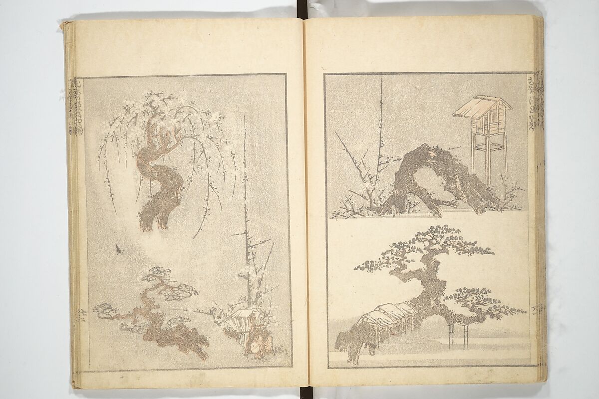 Transmitting the Spirit, Revealing the Form of Things, Volume 1 to 15 of Hokusai Sketchbooks (Denshin kaishu: Hokusai manga, shohen–jugohen) 伝神開手北斎漫画 初編-十五編, Katsushika Hokusai 葛飾北斎 (Japanese, Tokyo (Edo) 1760–1849 Tokyo (Edo)), Set of fifteen woodblock printed books; ink and color on paper, Japan