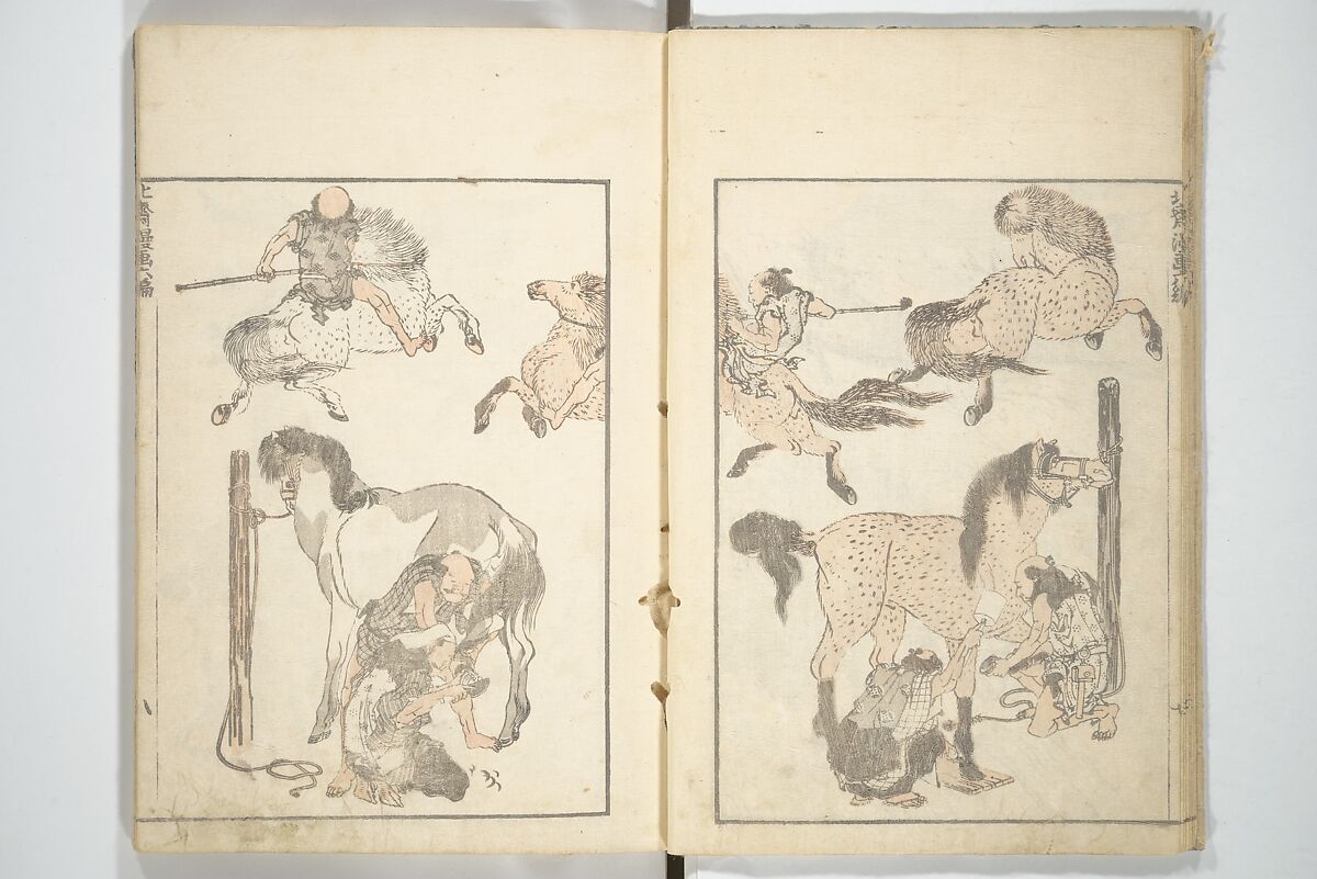 Transmitting the Spirit, Revealing the Form of Things, Volume 1 to 15 of Hokusai Sketchbooks (Denshin kaishu: Hokusai manga, shohen–jugohen) 伝神開手北斎漫画 初編-十五編, Katsushika Hokusai 葛飾北斎 (Japanese, Tokyo (Edo) 1760–1849 Tokyo (Edo)), Set of fifteen woodblock printed books; ink and color on paper, Japan