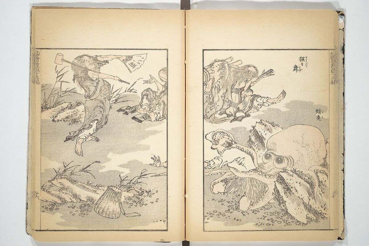 Transmitting the Spirit, Revealing the Form of Things, Volume 1 to 15 of Hokusai Sketchbooks (Denshin kaishu: Hokusai manga, shohen–jugohen) 伝神開手北斎漫画 初編-十五編, Katsushika Hokusai 葛飾北斎 (Japanese, Tokyo (Edo) 1760–1849 Tokyo (Edo)), Set of fifteen woodblock printed books; ink and color on paper, Japan