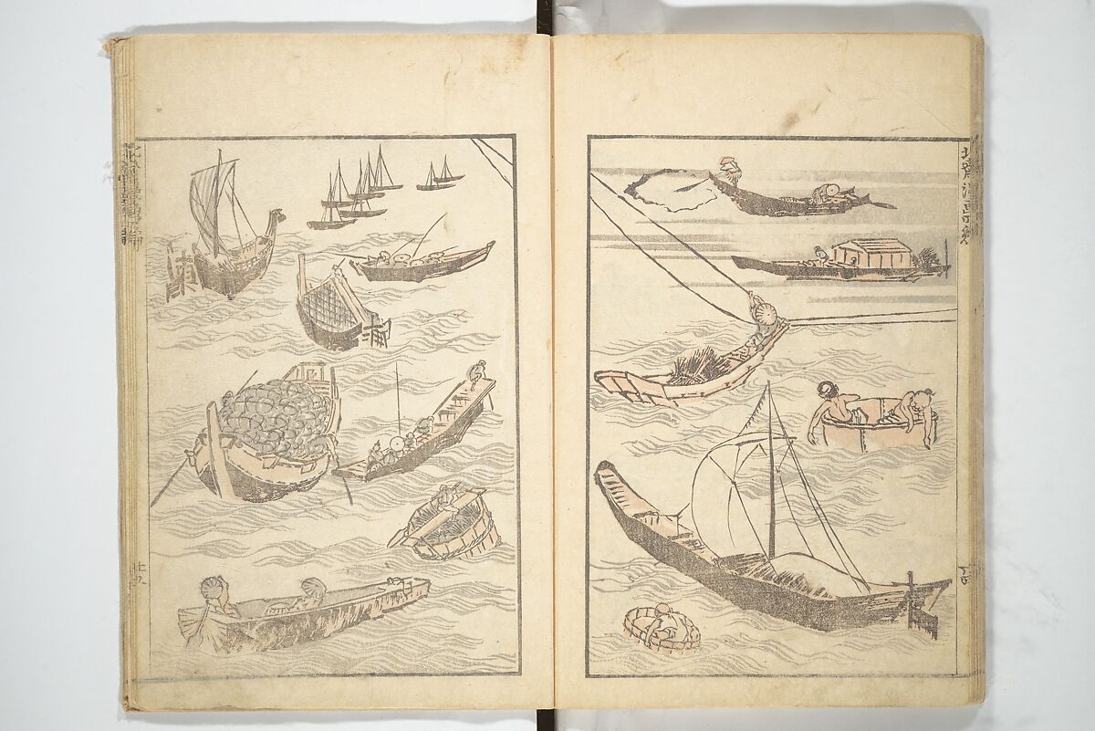 Transmitting the Spirit, Revealing the Form of Things, Volume 1 to 15 of Hokusai Sketchbooks (Denshin kaishu: Hokusai manga, shohen–jugohen) 伝神開手北斎漫画 初編-十五編, Katsushika Hokusai 葛飾北斎 (Japanese, Tokyo (Edo) 1760–1849 Tokyo (Edo)), Set of fifteen woodblock printed books; ink and color on paper, Japan